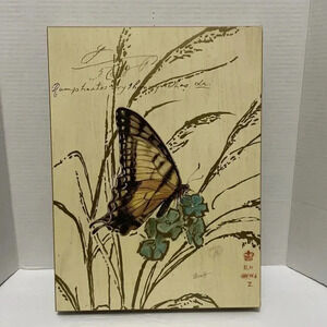 Art In Motion 2007 Chad Barrett Canvas‎ Print Artwork Butterfly Flower 12" x 16”